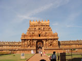 Брихадешвар Храм